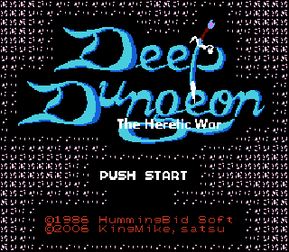 Screenshot Thumbnail / Media File 1 for Deep Dungeon - Madou Senki (Japan) [b]